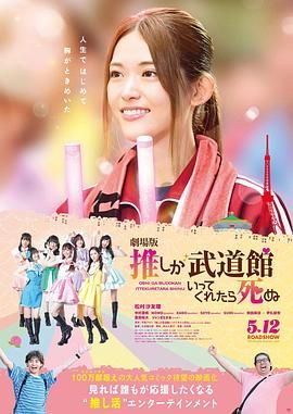 国产精品天美传媒在线观看