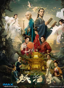 国产高清亚洲